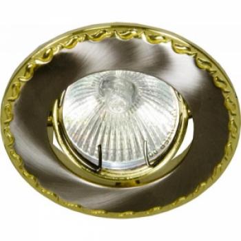 Светильник потолочный, R50 E14 титан-золото, 125-R50