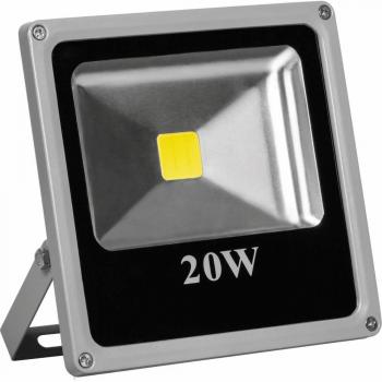 Прожектор квадратный, 1LED/20W-белый 230V 6400K серый (IP65) 200*185*45 mm, LL-272