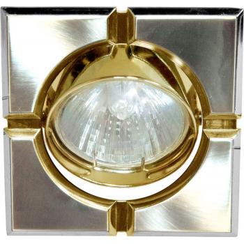 Светильник потолочный, MR16 G5.3 титан-золото, 098T-MR16-S