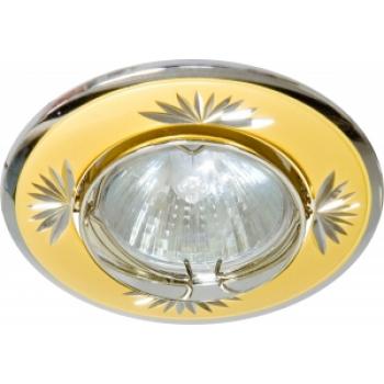 Светильник потолочный, MR16 G5.3 жемчужное золото-хром, DL248