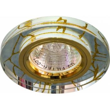 Светильник потолочный, MR16 G5.3 прозрачный-золото, золото, 8049-2