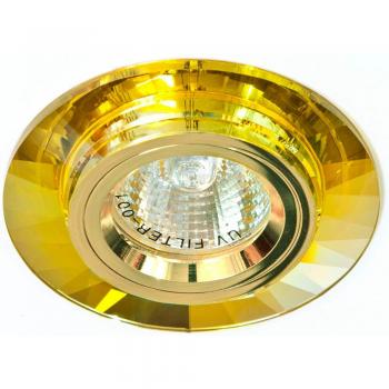 Светильник потолочный, MR16 G5.3 желтый, золото,8160-2