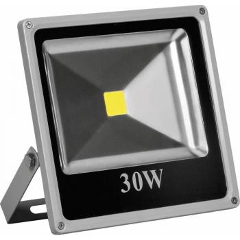 Прожектор квадратный, 1LED/30W-RGB 230V серый (IP65) 235*225*60mmм, LL-273