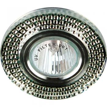 Светильник потолочный MR16 MAX50W 12V G5.3, прозрачный, серебро 8999-2