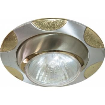 Светильник потолочный, MR16 G5.3 матовое серебро-золото, 156-MR16