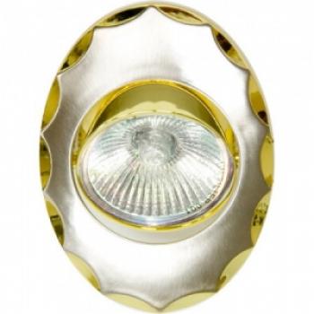 Светильник потолочный, MR16 G5.3 жемчужное серебро-золото, 736