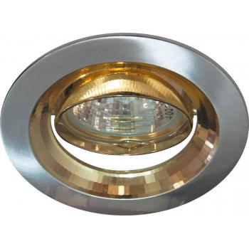 Светильник потолочный, MR16 G5.3 серебро-золото, DL2009