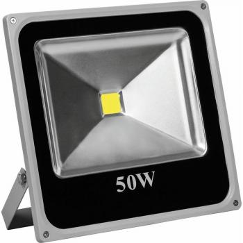 Прожектор квадратный, 1LED/50W- красный 230V серый (IP65) 290*290*70mm, LL-275