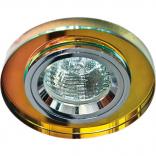 Светильник потолочный, MR16 G5.3 7-мультиколор, серебро (перламутр), 8060-2