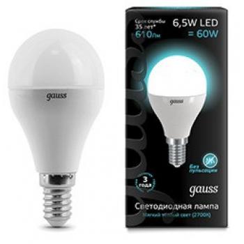 Лампа светодиодная Gauss LED Globe E14 6.5W 4100K 1/10/50