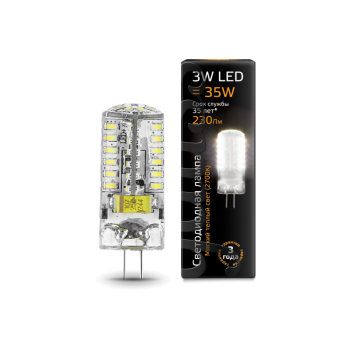 Лампа светодиодная Gauss LED G4 12V 3W 2700K 1/20/200