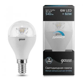 Лампа светодиодная Gauss LED Globe-dim Crystal Clear E14 6W 4100K диммируемая 1/10/50