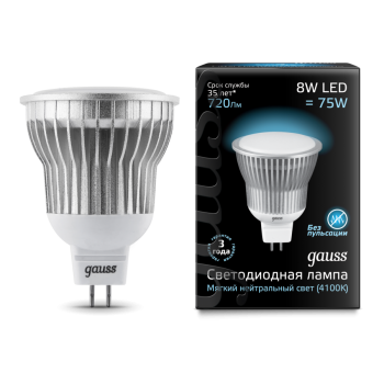 Лампа светодиодная Gauss LED MR16 8W GU5.3 AC220-240V 4100K (нейтральный свет)