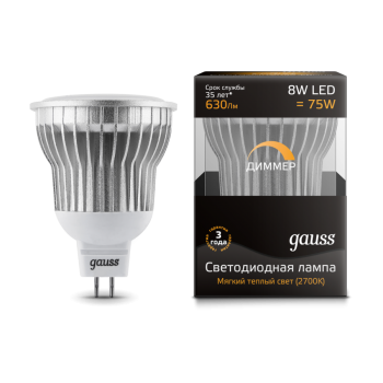 Лампа светодиодная Gauss LED MR16 8W GU5.3 AC220-240V 2700K диммируемая (теплый свет)