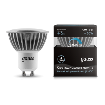 Лампа светодиодная Gauss LED 5W GU10 4100K диммируемая (нейтральный свет)