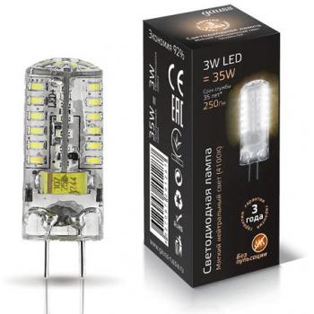 Лампа светодиодная Gauss LED GY6.35 AC85-265V 3W 2700K 1/20/200