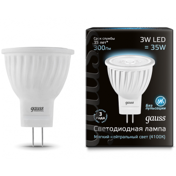 Лампа светодиодная Gauss LED D35*45 3W MR11 GU4 4100K 1/10/100