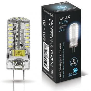 Лампа светодиодная Gauss LED GY6.35 AC85-265V 3W 4100K 1/20/200